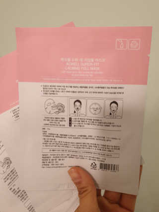 YulaKim님이 올린 리뷰 사진 3
