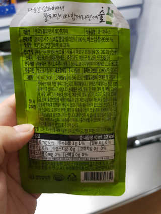복희님이 올린 리뷰 사진 3