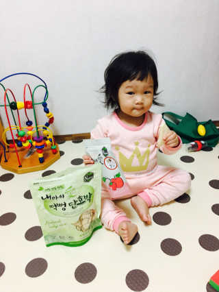 소진님이 올린 리뷰 사진 1
