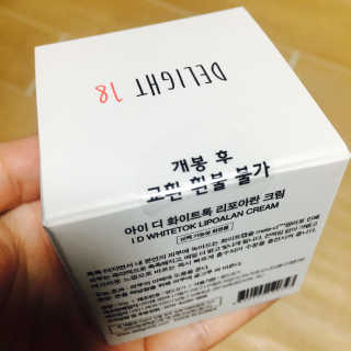 밴영님이 올린 리뷰 사진 1