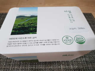 내사랑들님이 올린 리뷰 사진 2