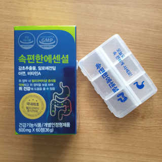 신소영이님이 올린 리뷰 사진 3