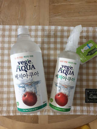 찌유맘님이 올린 리뷰 사진 1