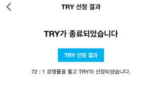 한빛미디어(주) 맛있는 디자인 포토샵 일러스트레이터 CC 2018 — 5점을 준 리뷰어가 2018년 6월 올린 사용 사진