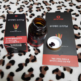 쪄니님이 올린 리뷰 사진 1