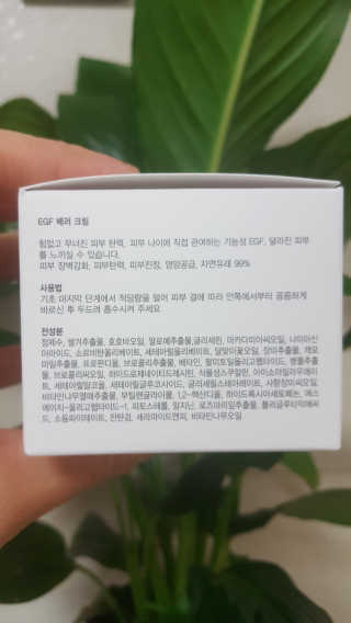 오늘은 더좋지님이 올린 리뷰 사진 2
