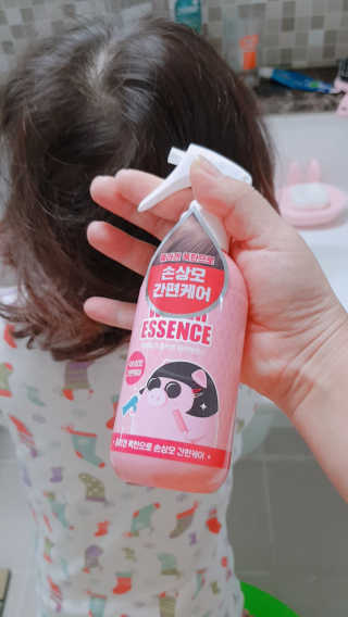 방블리님이 올린 리뷰 사진 1