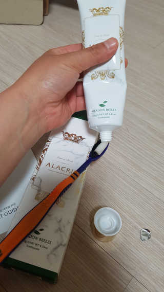 사랑맘님이 올린 리뷰 사진 3
