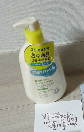쩡님이 올린 리뷰 사진 1