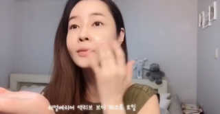 리얼베리어 액티브 브이 퍼스트 오일 — 5점을 준 리뷰어가 2019년 1월 올린 사용 사진