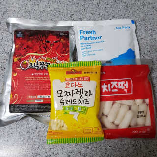 YujinKim님이 올린 리뷰 사진 2