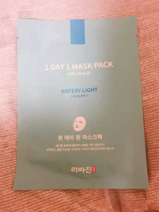 katy님이 올린 리뷰 사진 1