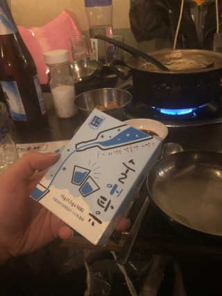 kktkim님이 올린 리뷰 사진 3