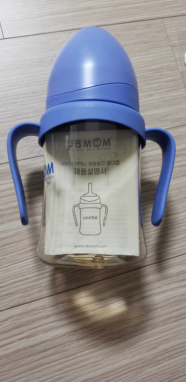 유비맘 샘방지 PPSU 빨대컵_컬러 랜덤 발송 리뷰 사진