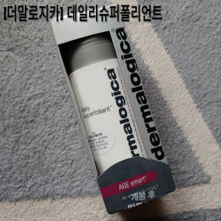 늄늄늄늄늄늄늄님이 올린 리뷰 사진 1