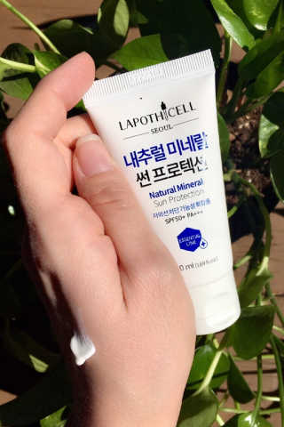 라포티셀 내추럴 미네랄 썬 프로텍션 — 5점을 준 리뷰어가 2017년 6월 올린 사용 사진
