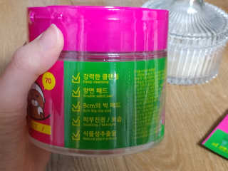 치구링님이 올린 리뷰 사진 3