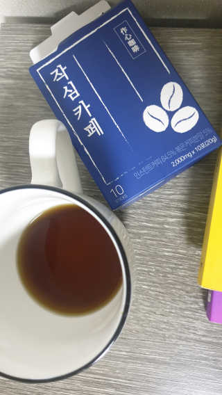 요호님이 올린 리뷰 사진 2