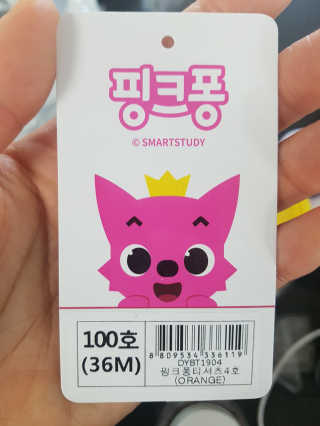 Anna님이 올린 리뷰 사진 2