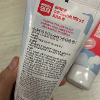 미팩토리 슈퍼 마이크로 버블 5.0 클렌징 폼 X 2EA — 3점을 준 리뷰어가 2019년 6월 올린 사용 사진