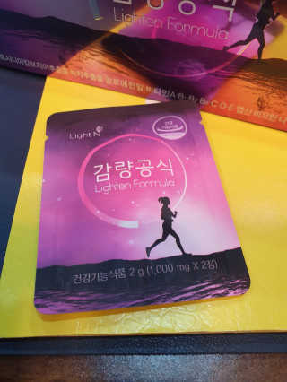 [감량공식] 다이어트 건강기능식품 — 4점을 준 리뷰어가 2019년 12월 올린 사용 사진