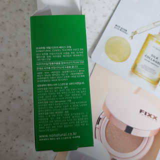 권쁜님이 올린 리뷰 사진 2