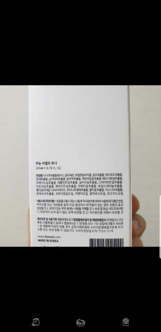 옹님이 올린 리뷰 사진 3