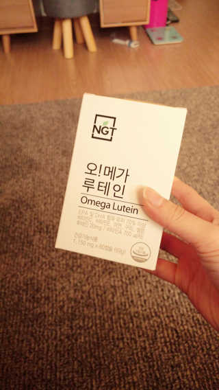 네츄럴굿띵스 오!메가루테인 60일분 — 3점을 준 리뷰어가 2019년 2월 올린 사용 사진