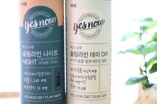 엘리님이 올린 리뷰 사진 2