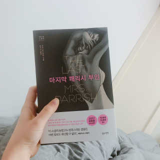 연블리님이 올린 리뷰 사진 1