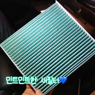 xoxoxoxos2님이 올린 리뷰 사진 1