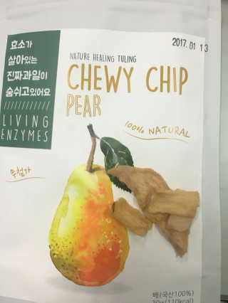 Meicyan님이 올린 리뷰 사진 1
