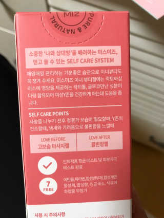 김은둥님이 올린 리뷰 사진 2