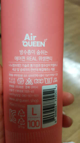 갱님이 올린 리뷰 사진 2
