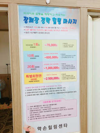 뿌용이님이 올린 리뷰 사진 1