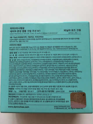 스카이킴님이 올린 리뷰 사진 2