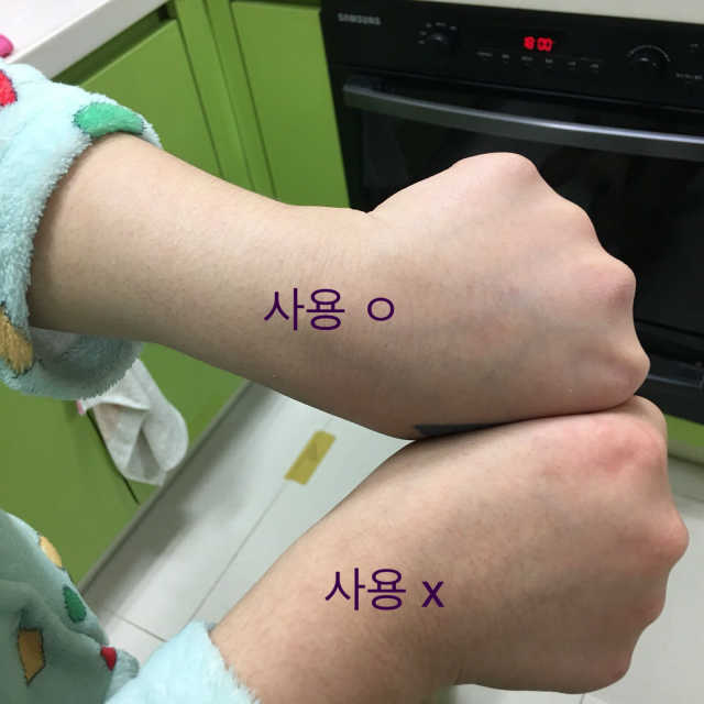 카미안느 우유미스트 리뷰 사진