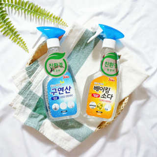 [제타매직클리너] 베이킹소다,구연산 2종set — 5점을 준 리뷰어가 2019년 7월 올린 사용 사진