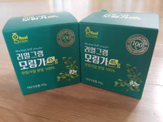 정은주님이 올린 리뷰 사진 1