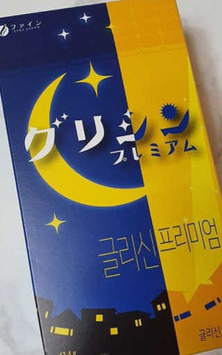 슈기슈기님이 올린 리뷰 사진 3