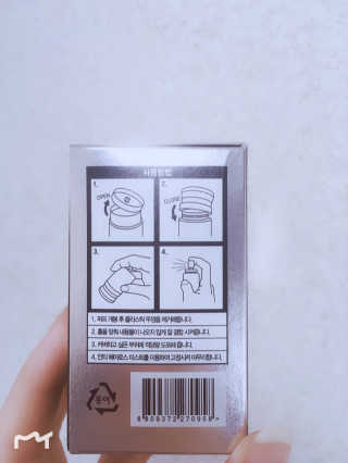 온달달님이 올린 리뷰 사진 2