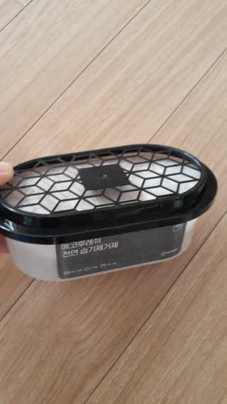 쭈리미~~님이 올린 리뷰 사진 2