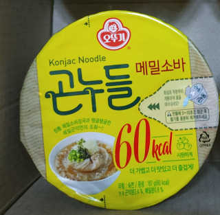 AndyJang님이 올린 리뷰 사진 3