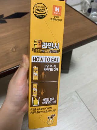 noname님이 올린 리뷰 사진 2