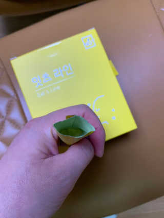 셀럽봉봉님이 올린 리뷰 사진 3