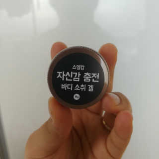 최보배님이 올린 리뷰 사진 1
