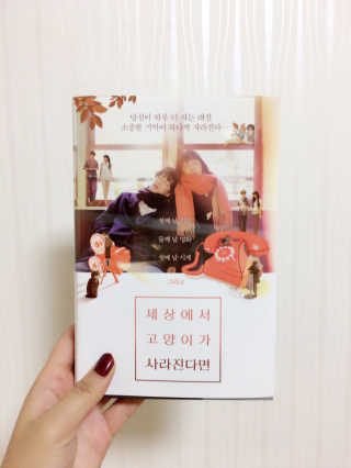 seonghwa님이 올린 리뷰 사진 1