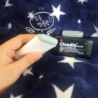 은또님이 올린 리뷰 사진 3