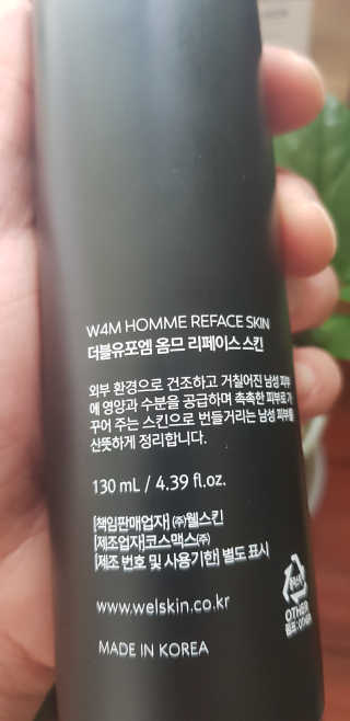 지니야님이 올린 리뷰 사진 2