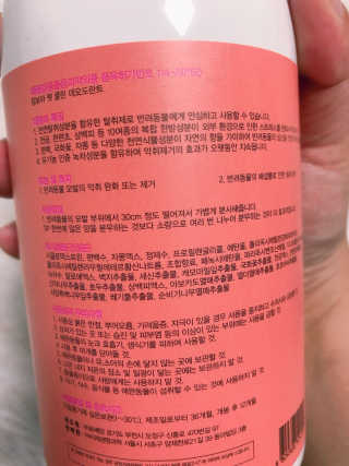 유탱블님이 올린 리뷰 사진 4